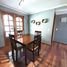 4 Bedroom Villa for sale in Feria Pinto, Cautin, Nueva Imperial, Cautin