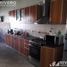 3 Bedroom House for sale in Moron, Buenos Aires, Moron