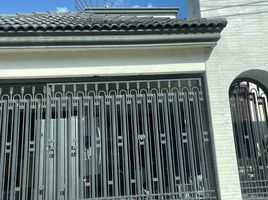 Studio House for sale in Monterrey, Nuevo Leon, Monterrey