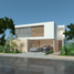 4 Bedroom House for sale in Tixpehual, Yucatan, Tixpehual