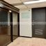 38 m² Office for rent in Monterrey, Nuevo Leon, Monterrey