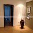 Appartement 2 chambre à vendre à San Pedro Garza Garcia, Nuevo Leon, San Pedro Garza Garcia, Nuevo Leon, Mexique
