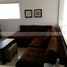 Appartement 2 chambre à vendre à San Pedro Garza Garcia, Nuevo Leon, San Pedro Garza Garcia, Nuevo Leon, Mexique