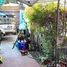 3 Habitación Casa en venta en Santiago, Santiago, Santiago, Santiago