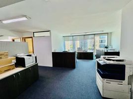 300 m² Office for sale in Chile, San Jode de Maipo, Cordillera, Santiago, Chile