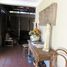  Terreno (Parcela) en venta en Chile, Cauquenes, Cauquenes, Maule, Chile