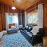 3 Habitación Casa en venta en Chile, Puerto Montt, Llanquihue, Los Lagos, Chile