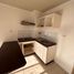 1 Habitación Apartamento en venta en Cerro San Cristóbal, Santiago, Santiago, Santiago