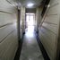 753 Sqft Office for sale in AsiaVillas, Santiago, Santiago, Santiago, Chile