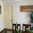 3 Bedroom House for sale in Chile, Nueva Imperial, Cautin, Araucania, Chile