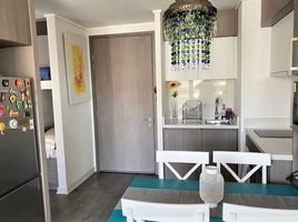2 Habitación Apartamento en venta en Chile, Viña del Mar, Valparaíso, Valparaíso, Chile