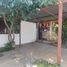 3 Habitación Casa en venta en Chile, Santiago, Santiago, Santiago, Chile