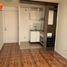2 Habitación Departamento en venta en Chile, Santiago, Santiago, Santiago, Chile