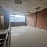 135 m² Office for rent in Chile, Santiago, Santiago, Santiago, Chile