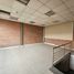135 m² Office for rent in Chile, Santiago, Santiago, Santiago, Chile