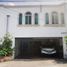 Maison 3 chambre à vendre à San Pedro Garza Garcia, Nuevo Leon, San Pedro Garza Garcia