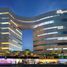 202 m² Office for sale in Merida, Yucatán, Merida