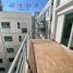 Condominium 3 chambre à vendre à Naucalpan De Juarez, Mexico, Naucalpan De Juarez, Mexico