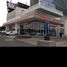 0 m² Office for sale in Querétaro, Queretaro, Querétaro
