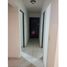 2 Bedroom Apartment for sale in Cajeme, Sonora, Cajeme