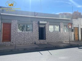 0 SqM Office for rent in Antofagasta, Calama, El Loa, Antofagasta