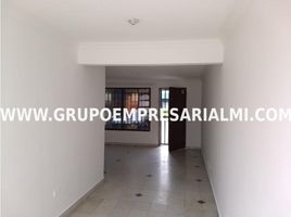 2 Bedroom Villa for sale in Bare Foot Park (Parque de los Pies Descalzos), Medellin, Medellin