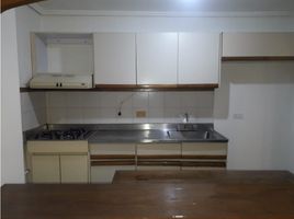 1 chambre Appartement for sale in Bosque Plaza Centro Comercial, Medellin, Medellin