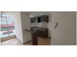 2 Habitación Departamento en venta en Centro Comercial Unicentro Medellin, Medellín, Medellín