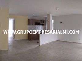 3 Habitación Apartamento en venta en Copacabana, Antioquia, Copacabana