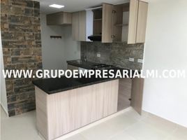 Condominium 2 chambre à vendre à Medellin, Antioquia, Medellin, Antioquia