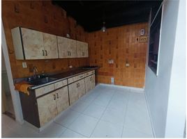 5 Habitación Apartamento en venta en Museo de Antioquia, Medellín, Medellín