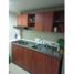 3 Schlafzimmer Appartement zu verkaufen in Bucaramanga, Santander, Bucaramanga