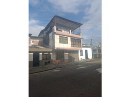 7 Habitación Casa en venta en Quindio, Armenia, Quindio