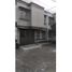 Studio House for sale in Dosquebradas, Risaralda, Dosquebradas, Risaralda