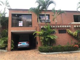 4 Bedroom House for sale in Cali, Valle Del Cauca, Cali