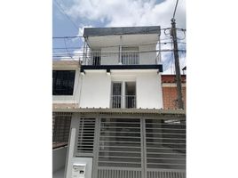 3 Bedroom House for sale in Risaralda, Dosquebradas, Risaralda