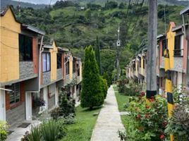 4 Habitación Apartamento en venta en Itagui, Antioquia, Itagui