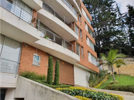 2 Habitación Apartamento en venta en Mina De Sal De Nemocón, Bogotá, Bogotá