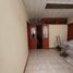 Villa 5 chambre à vendre à Manizales, Caldas, Manizales, Caldas