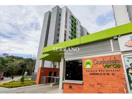 2 Schlafzimmer Appartement zu verkaufen in Bucaramanga, Santander, Bucaramanga