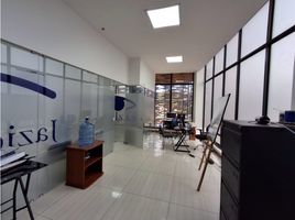 67 m² Office for sale in Oicata, Boyaca, Oicata