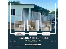 1 chambre Appartement for rent in Aguadulce, Cocle, El Roble, Aguadulce