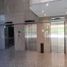 57 SqM Office for rent in Chile, San Jode De Maipo, Cordillera, Santiago, Chile