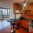 1 Schlafzimmer Wohnung zu verkaufen in Santiago, Santiago, Santiago, Santiago, Santiago, Chile