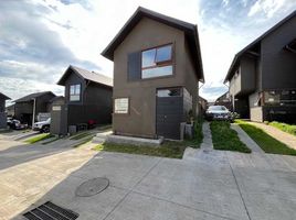 3 Bedroom Villa for rent in Chile, Los Angeles, Biobío, Biobío, Chile