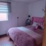 2 Bedroom Apartment for sale in Concepción, Biobío, Concepcion, Concepción