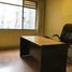 33 m² Office for sale in Santiago, Santiago, Santiago, Santiago