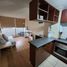 1 Habitación Apartamento en venta en Cerro San Cristóbal, Santiago, Santiago, Santiago