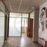 200 SqM Office for rent in Cerro San Cristobal, Santiago, Santiago, Santiago