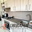 3 Habitación Apartamento en venta en Colegio Alonso de Ercilla, La Serena, Coquimbo